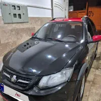 کوییک