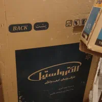 کارتن تلویزیون یخچال لباسشویی|تلویزیون و پروژکتور|مشهد, شهید بصیر|دیوار