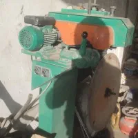 عنوان اره تیز کن|ابزارآلات|بندر ماهشهر, |دیوار