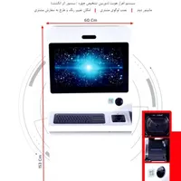 سفارشگیر مشتری/کیوسک لمسی فروشگاهی/کیوسک رستورانی|کافی‌شاپ و رستوران|اصفهان, بیدآباد|دیوار