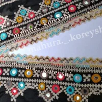 لباس پلیواری