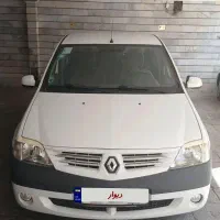 پارس تندر ۹۰ مدل ۹۵ تمیز و سرحال