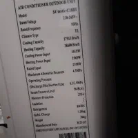 فروش موتور اسپیلت تکی