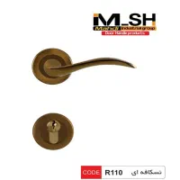 دستیگره درب اتاقی fara470|مصالح و تجهیزات ساختمان|قم, باغ شریفی|دیوار
