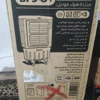 کولر آبی سلولزی