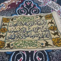 فروش تابلو فرش دست بافت