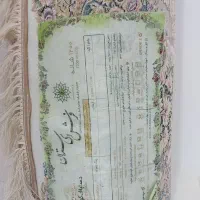 فرش ۱۲۰۰ شانه|فرش|تهران, مسعودیه|دیوار