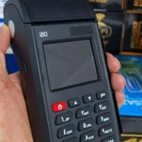 کارتخوان را با اطمینان و قیمت مناسب از ما بخواهید