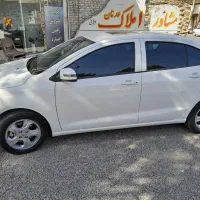 فروش فوری