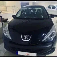 ۲۰۷ اتومات پانا