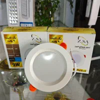 پنل هالوژن ۹ وات ایرانی|لامپ و چراغ|کرج, دهقان ویلا|دیوار