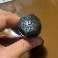 پیچ و مهره بیل مکانیکی بلدوزر گریدر|قطعات یدکی و لوازم جانبی|تهران, تولید دارو|دیوار