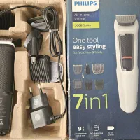 ماشین اصلاح Philips mg3721