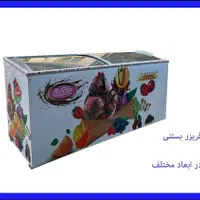 فرساندویچ۲ پیتزا سرخکن.صنعتی یخچال ایستاده تاپینگ۶|کافی‌شاپ و رستوران|بجنورد, |دیوار