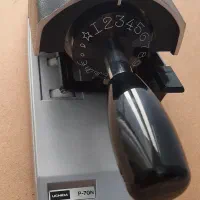 پرفراژ ژاپنی مدل UCHIDA-P70N|لوازم التحریر|تهران, تهرانپارس جنوبی|دیوار