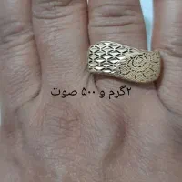 طلا نو