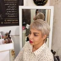 سالن زیبایی قلم سحر آمیز تخفیف ویژه به مدت 7 روز
