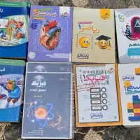 کتاب های کنکور تجربی با قیمت پایین|کتاب و مجله آموزشی|تهران, فردوس|دیوار