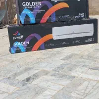 کارتون. خالی  اسپیلت