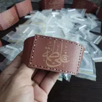 حرز دست‌نویس امام جواد علیه‌السلام محافظی الهی