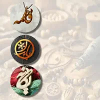 ورکشاپ زیورآلات چوبی (گردنبند اسم)