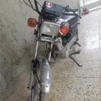 موتورمزاییده