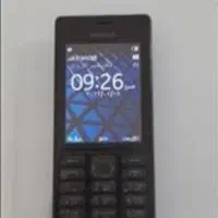 نوکیا 150 اورجینال