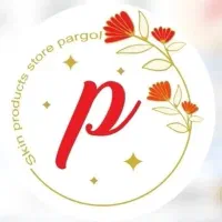 فروشنده محصولات مراقبت پوستی پرگل