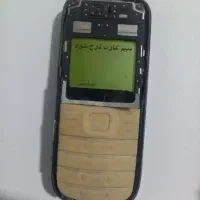 گوشی ساده سالم