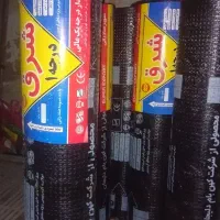 اجرای ایزوگام. قیر.|خدمات پیشه و مهارت|بروجن, |دیوار