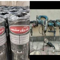 تخریب ایزوگام تخریب باپیکور سیمانکاری