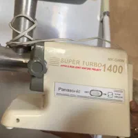 چرخ گوشت کارکرده سالم