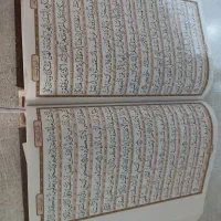 سرکتاب