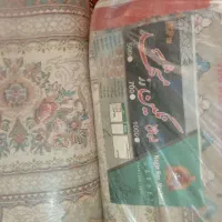 فروش قالی|فرش|نجف‌آباد, حومه نجف آباد|دیوار