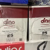 ظروف ارکوپال|ظروف سرو و پذیرایی|تهران, کوهک|دیوار