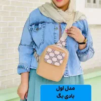 سفارش دوخت انواع کیف و کوله مناسب خانم ها دختران