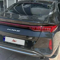 کی ام سی جی 7