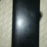 پاوربانک20000