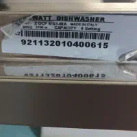 ماشین ظرفشویی رومیزی|ماشین ظرفشویی|شازند, |دیوار