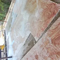 قالیشویی گچساران