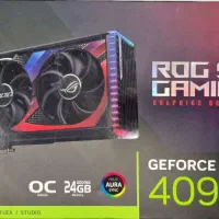 کارت گرافیک ایسوس RTX 4090 OC -24GB اصل|قطعات و لوازم جانبی رایانه|اصفهان, عباسآباد|دیوار