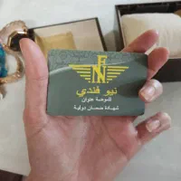 فروش ساعت فندی اصل|ساعت|شیراز, جوادیه|دیوار