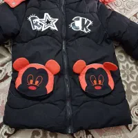 کاپشن بچه گانه