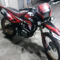 تریل روان ۲۰۰