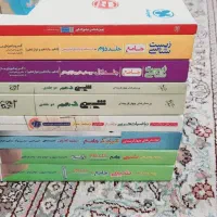 کتاب کنکوری