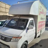 ماشین هئوروتات مدل 1402