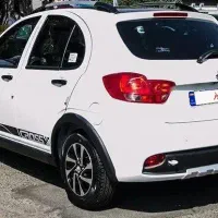 کوییک اتومات صفر خشک - Rplus Cvt