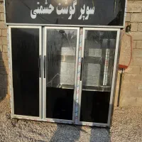 یخچال قصابی|فروشگاه و مغازه|برازجان, |دیوار