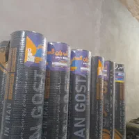اجرای شیب بندی و فروش و نصب ایزوگام