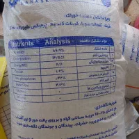 خوراک مرغ تخم گذار خانگی|لوازم جانبی حیوانات|اصفهان, باغ کاران|دیوار
